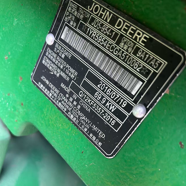 John Deere 954