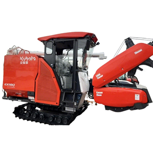 KubotaEX118