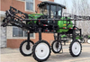Pulverizador de pluma autopropulsado 3WPZ-1300T