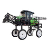 Pulverizador de pluma autopropulsado 3WPZ-1300T