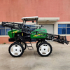 Pulverizador de pluma autopropulsado 3WPZ-700J(G4)