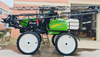 Pulverizador de pluma autopropulsado 3WPZ-2000AJ(G4)