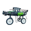 Pulverizador de pluma autopropulsado 3WPZ-1300BJ(G4)