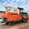 Kubotapro1108