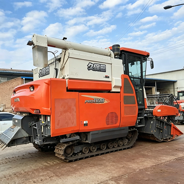 Kubotapro1108
