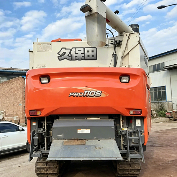Kubotapro1108