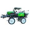 Pulverizador de brazo autopropulsado 3WPZ-700A1(G4)