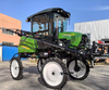 Pulverizador de pluma autopropulsado 3WPZ-1000KJ(G4)